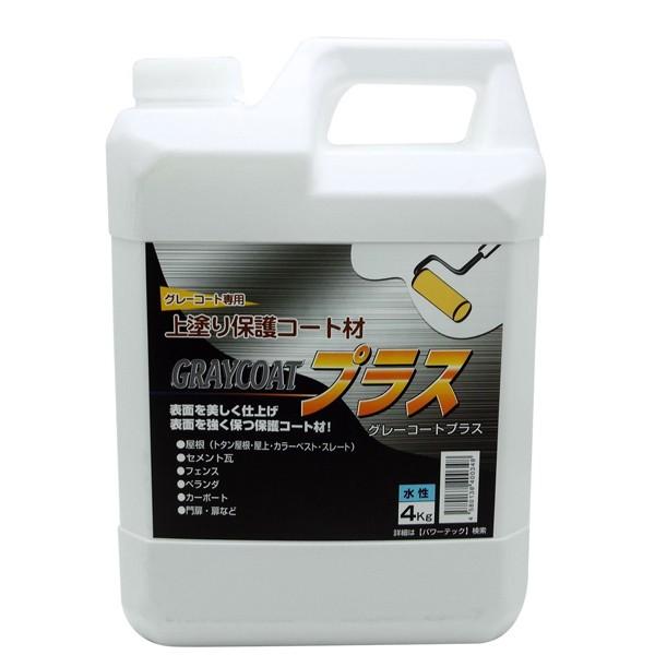 h h hK h p[ebNhhѓh O[R[gvX 4kg