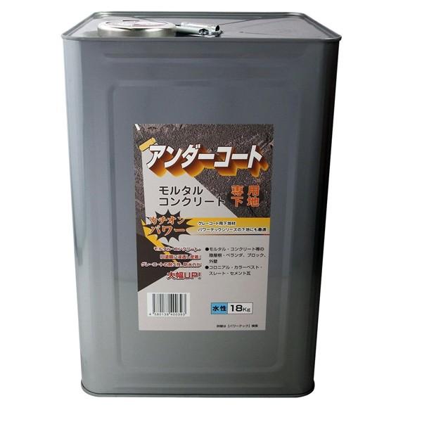 h h hK h p[ebNhhѓh A_[R[gJ`I 18kg