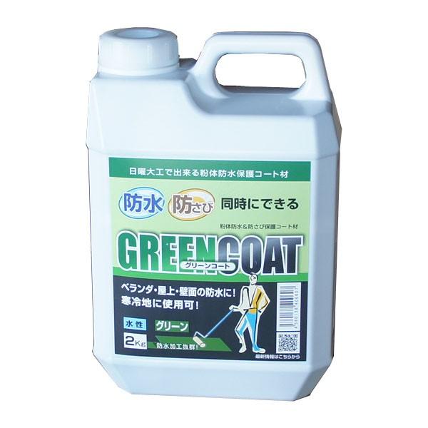 h h hK h p[ebNhhѓhO[R[g 2kg