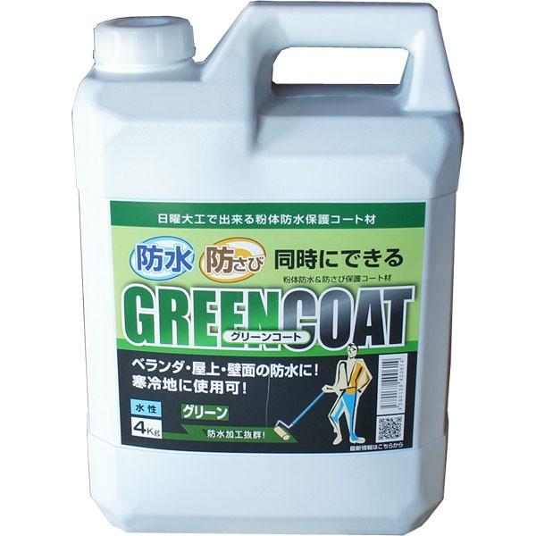 h h hK h p[ebNhhѓhO[R[g 4kg