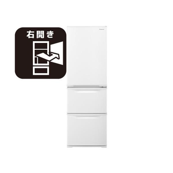 東京 埼玉 千葉 神奈川一部区域 標準設置 条件付処分無料 パナソニック NR‐C373C W グレイスホワイト スリム冷凍冷蔵庫 :4549980537107:TAKEYA 大型家電館 - 通販 - Yahoo!ショッピング 東京 埼玉 千葉 神奈川一部区域 標準設置 条件付処分無料 パナソニック NR‐C373C W グレイスホワイト スリム冷凍冷蔵庫 :4549980537107:TAKEYA 大型家電館 - 通販 - Yahoo!ショッピング