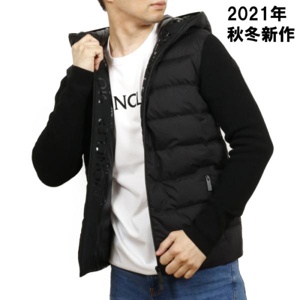 モンクレール MONCLER メンズ ニット ダウンジャケット 9B00007 9B00007 M1131 999 ブラック【BLACK】 サイズ【XXL】 モンクレール MONCLER メンズ ニット ダウンジャケット 9B00007 9B00007 M1131 999 ブラック【BLACK】 サイズ【XXL】