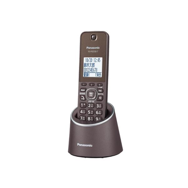 コードレス電話機(充電台親機+子機) RU・RU・RU(ルルル) 迷惑電話防止対策 ブラウン Panasonic (パナソニック) VE-GDS15DL-T★