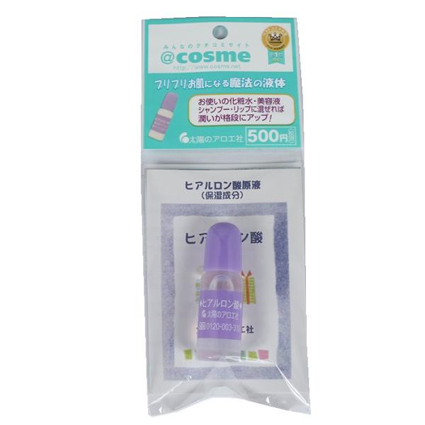 スマートレター発送 太陽のアロエ社 ヒアルロン酸 10ml 化粧品 スキンケア 肌荒れ 原液 美容液 健康 保湿 コスメ 美容 乾燥 保湿パック ボディケア Buyee Buyee Japanese Proxy Service Buy From Japan Bot Online