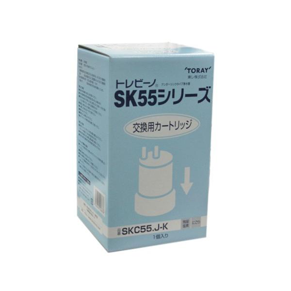 東レ】トレビーノ SK55 交換用カートリッジ 再々入荷 www