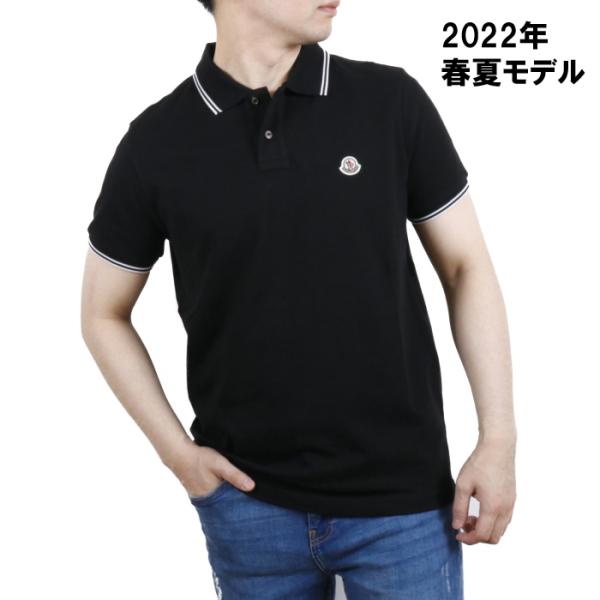 西日本産 モンクレール 本物 ポロシャツ メンズ - 通販 - mastercat.com.br 西日本産 モンクレール 本物 ポロシャツ メンズ - 通販 - mastercat.com.br