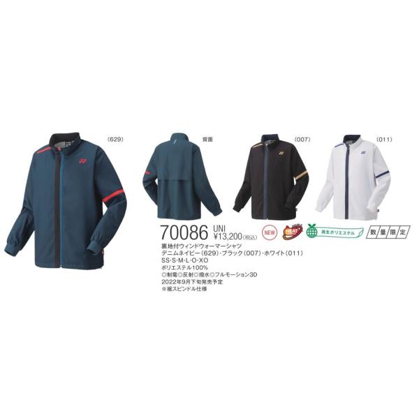 N　８枚 takeyasports_70086