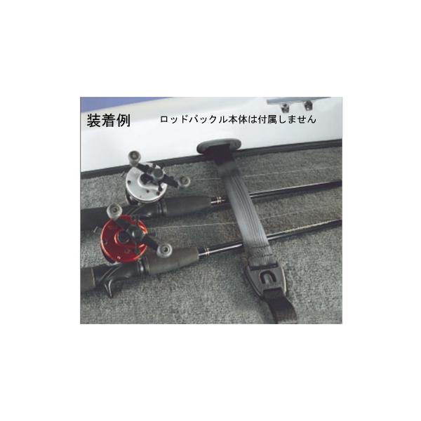 Rodbuckle Conversion Kit ロッドバックル用コンバージョンキット | 竹屋釣具店 | SitePromo