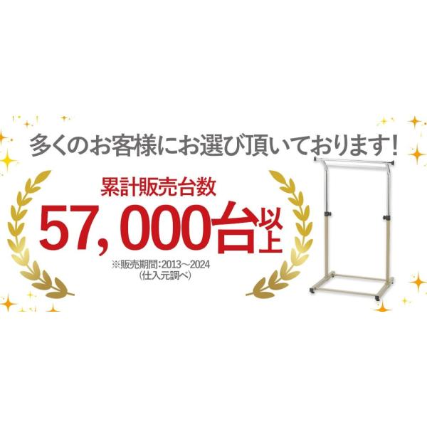 �n���K�[���b�N ��� �������� ���[ �L�k ������ ��� ���^ �ȃX�y�[�X �X���� �X�`�[�� ������ �ω׏d ��65 �p�C�v�n���K�[ �_�u�� 1100001945 ���i�摜2