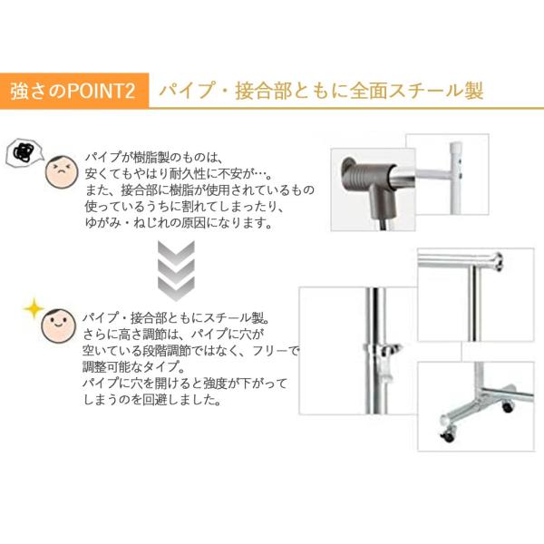 �n���K�[���b�N ��� �p�C�v ��v �ω׏d �L���X�^�[�t ���[ �L�k �V���v�� �V���O�� �X���� �X�`�[�� ���� ��e�� ��150 ����180 1100001947 ���i�摜4