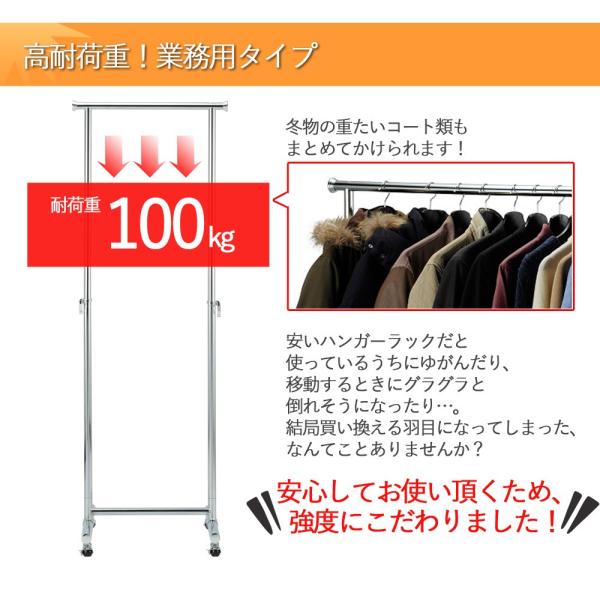 �n���K�[���b�N ��� �p�C�v ��v �ω׏d �L���X�^�[�t ���[ �L�k �V���v�� �V���O�� �X���� �X�`�[�� ���� ��e�� ��60 ����180 1100001947 ���i�摜3