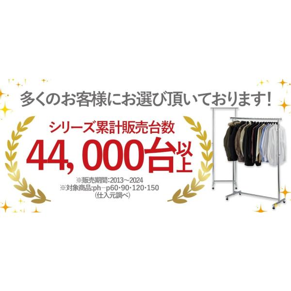 �n���K�[���b�N ��� �p�C�v ��v �ω׏d �L���X�^�[�t ���[ �L�k �V���v�� �V���O�� �X���� �X�`�[�� ���� ��e�� ��60 ����180 1100001947 ���i�摜2