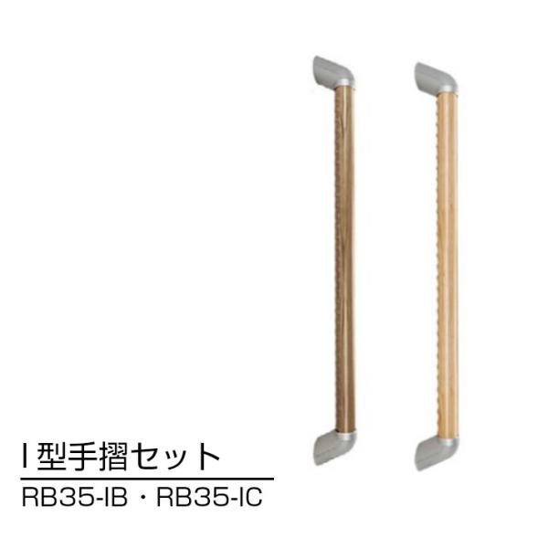 �肷�� �萠 ���t�� ���O �K�i ���� ���p�i �g�C�� �����オ��⏕��� �ؐ� ����60 600mm I�^ ���� ��� �ؐ��萠 1100000709 ���i�摜2