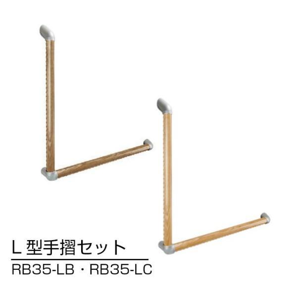 �肷�� �萠  ���t�� ���O �K�i ���� ���p�i ���� ��� �g�C�� �����オ��⏕��� �ؐ� ����54 540mm L�^ ���� �ؐ��萠 1100000709 ���i�摜2