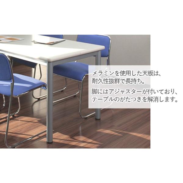��c�p�e�[�u�� �~�[�e�B���O �r�W�l�X �Ɩ��p ��150 ���s75 ����70 �� �����` �� �ؐ� �X�`�[�� �p�\�R�� ��Ƒ� ������ �f�X�N 1100001905 ���i�摜3