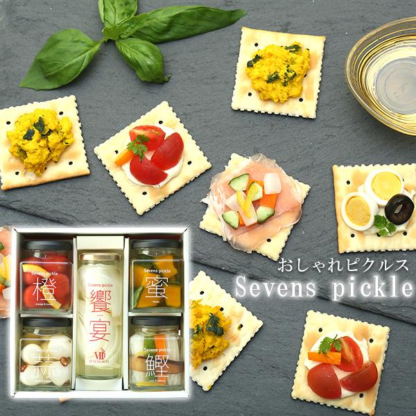 おしゃれピクルス Sevens Pickle セブンスピックル プレミアムセット ギフト 贈答品 贈答用 プレゼント 酢 漬物 野菜 人気 ヘルシー 健康 ダイエット 女性 Agri 001 ギフト通販の専門店たきび 通販 Yahoo ショッピング