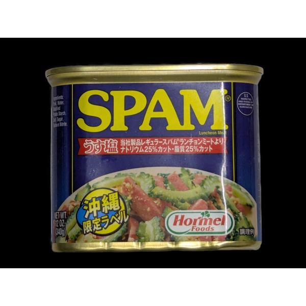 SPAM うす塩 340g×12缶セット 宅急便