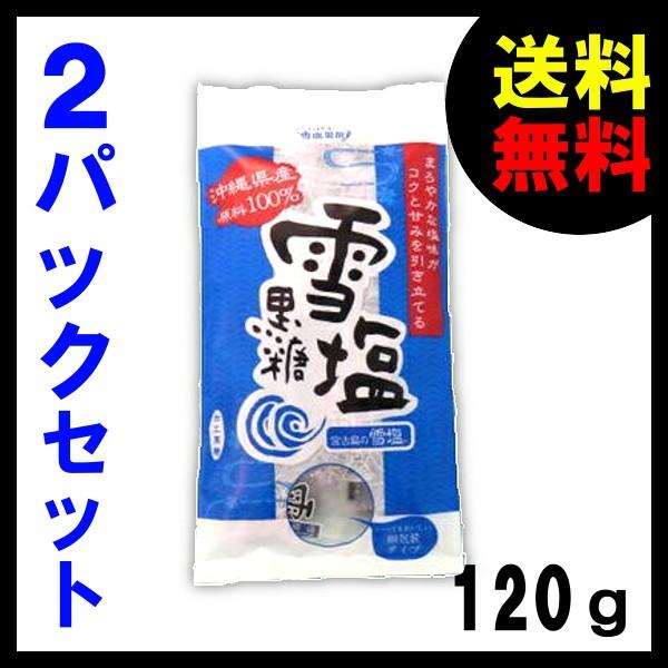 ቖ ꌧYƍ 120×Q  ቖ 