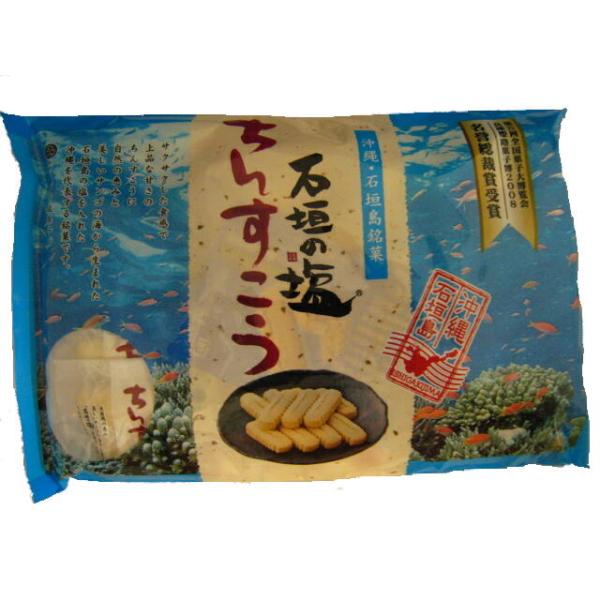 2013年にTV朝日系SmaSTATION!!で南の島石垣空港の定番人気ちんすこうとして特集されたちんすこうです。老舗菓子店であり、新しいお菓子への挑戦も続けている石垣島にある宮城菓子店（お菓子のマルシェ）が造る石垣島の塩を使用したちんすこ...