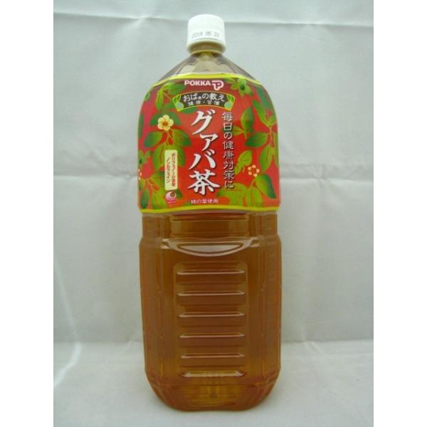 O@o@ybg{g@2L×12{i2P[Xj |bJ  pbP[WfUCς܂B摜CłB