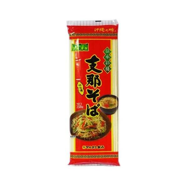 沖縄そば インスタント 袋麺 インスタント麺の人気商品 通販 価格比較 価格 Com