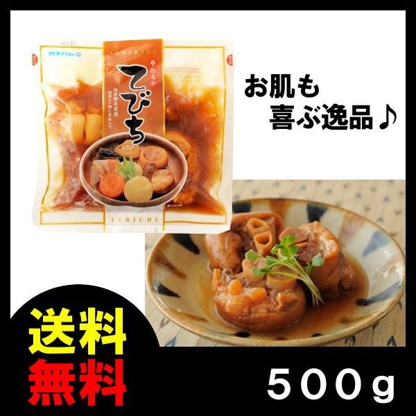 てびち 500g レトルト オキハム 送料無料 やわらかぷるぷる 豚足 テビチ 沖縄お土産通販たき配便ヤフー店 通販 Yahoo ショッピング