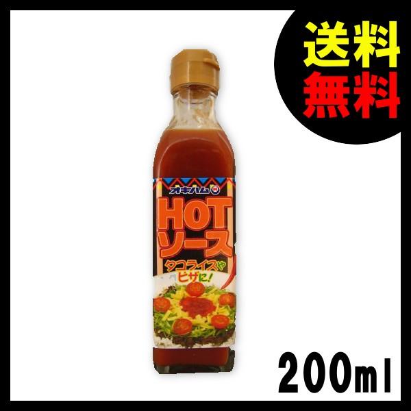 ホットソース タコライスソース オキハム 200ml HOT 全国一律送料コミ価格 :4964134216828:沖縄お土産通販たき配便ヤフー店 通販 オキハム ホットソース
