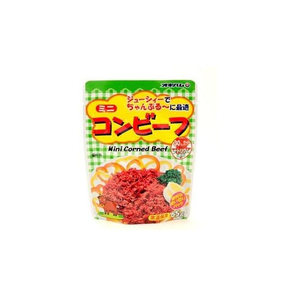 オキハム ミニコンビーフ 65g×24袋 送料無料