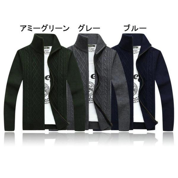 人気新品 ハイネック ニットカーディガン メンズ ニットジャケット アウター 秋冬 タートルネック トップス 正規品送料無料 ケーブル編み カジュアル