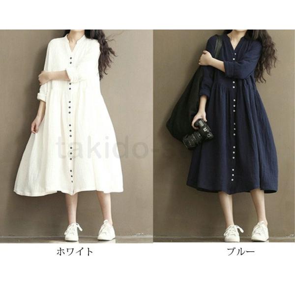 入荷予定 人気新品 レディース ワンピース ロング丈 長袖 マキシワンピース カジュアル 森ガール 無地 ゆったり Aライン