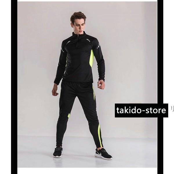 18春夏 スポーツウェア メンズ 上下セット トレーニングウェア 長袖 ジャージ上下 ランニング 春物 通気性 トレーニング 予約販売品