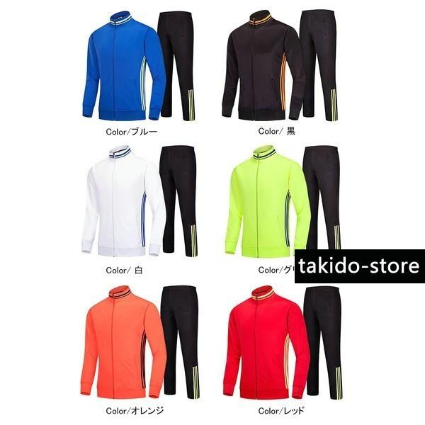 春夏 トレーニングウェア 上下セット ジム スポーツウェア ジャージ メンズ ランニングウェア 運動着 トレーニング ジャージ 2点セット スポーツ 春服 Buyee Buyee Japanese Proxy Service Buy From Japan Bot Online