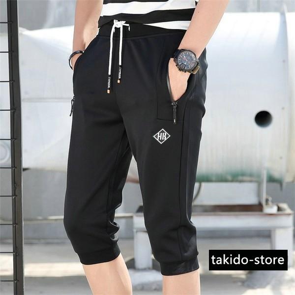 18春夏 スウェットパンツ メンズ ハーフパンツ ショートパンツ 七分丈パンツ 涼しい 夏 お中元 サマー スポーツ スポーツウェア