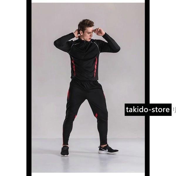 18春夏 春物 トレーニングウェア スポーツウェア メンズ 上下セット トレーニング ランニング 運動着 長袖 ジャージ上下 特価キャンペーン