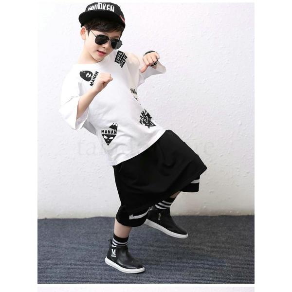 人気 ヒップホップ ダンス衣装 スウェット おしゃれ ジャージ キッズ ダンス衣装 男の子 女の子 セットアップ サルエルパンツ ダンスウェア Buyee 日本代购平台 产品购物网站大全 Buyee一站式代购 Bot Online