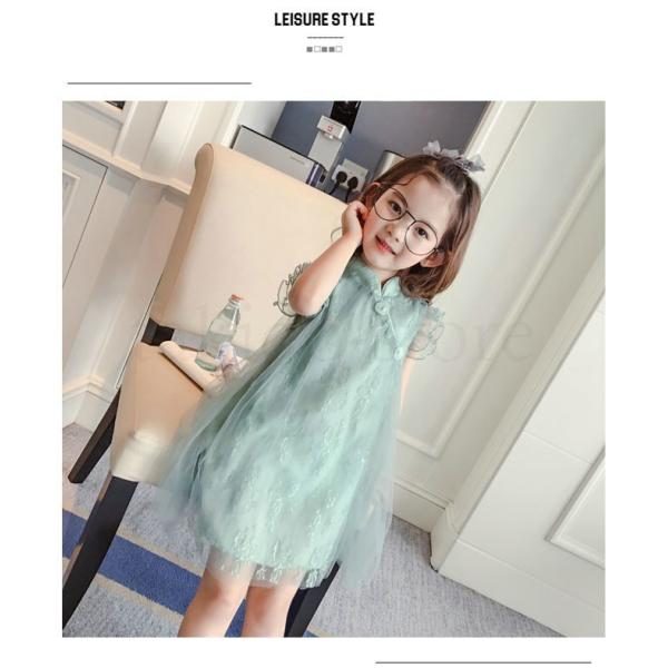 人気 直送商品 子供ドレス 女の子 フォーマル チャイナドレス ワンピース 結婚式 発表会 チャイナ 七五三