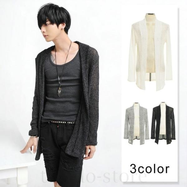 サマーカーディガン メンズ 薄手 透け 長袖 無地 ユニセックス 夏服 春 夏 カラーニットソーカーディガン 夏定番 リラックス 紫外線防止 Buyee Buyee 提供一站式最全面最專業現地yahoo Japan拍賣代bid代拍代購服務 Bot Online