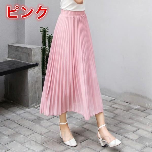 ロングスカート マキシスカート プリーツスカート シフォン シースルー ミモレ丈 透け 無地 ウエストゴム レディース ボトムス 体型カバー 春 夏 コーデ Buyee Buyee 提供一站式最全面最專業現地yahoo Japan拍賣代bid代拍代購服務 Bot Online