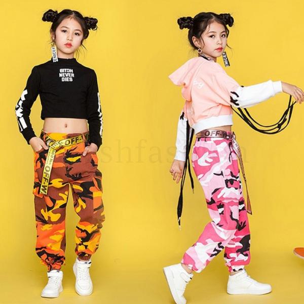 キッズダンス 迷彩パンツ ヒップホップ 迷彩 ヒップホップ ストリート ピンク オレンジ Buyee Buyee Japanese Proxy Service Buy From Japan Bot Online