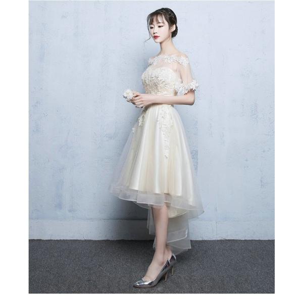 新作 花嫁 ミニドレス ウエディングドレス レース 編み上げタイプ パーティードレス 結婚式 二次会 ドレス 嬢ドレス ｓ ｘｘｌ Buyee Buyee Japanese Proxy Service Buy From Japan Bot Online