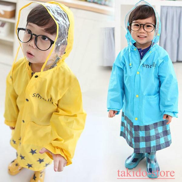キッズ レインコート レインウェア 子供 雨具 保育園 幼稚園 通園 通学 学校 入学 おしゃれ 男 女の子 Buyee Buyee 日本の通販商品 オークションの代理入札 代理購入