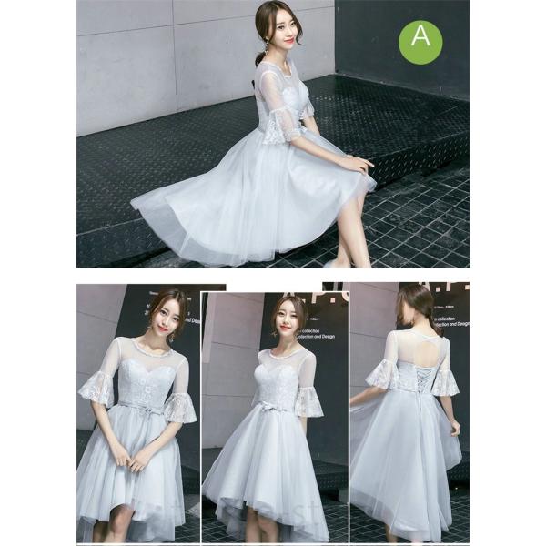 パーティードレス ウエディングドレス ミニドレス カラードレス 結婚式 お呼ばれ ミモレ丈 花嫁 代 パーティードレス 二次会 Buyee Buyee Japanese Proxy Service Buy From Japan Bot Online