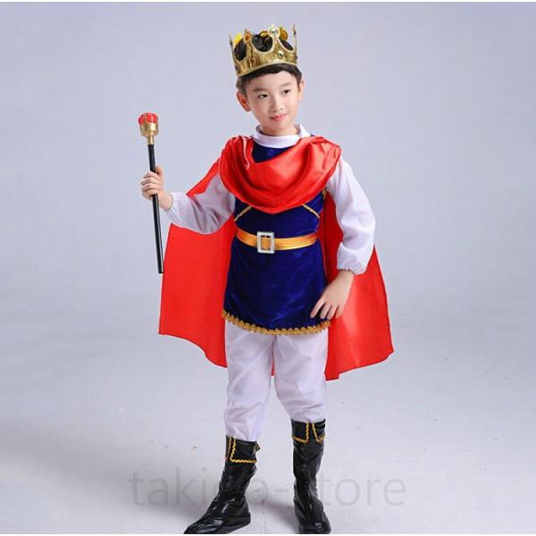 ハロウィン コスプレ 男の子 キッズ 7点セット 仮装 子供 王子様 王様 国王 キング プリンス キッズダンス衣装 仮装 子供 コスチューム キャラクター衣 Buyee Buyee Japanese Proxy Service Buy From Japan Bot Online