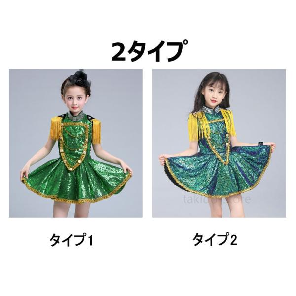 キッズ チアガール 衣装 スパンコール ダンス衣装 キラキラ キッズ ダンス衣装 ワンピース 女の子 半袖 衣装 チアガール 人気新品 おしゃれ Buyee Buyee Japanese Proxy Service Buy From Japan Bot Online