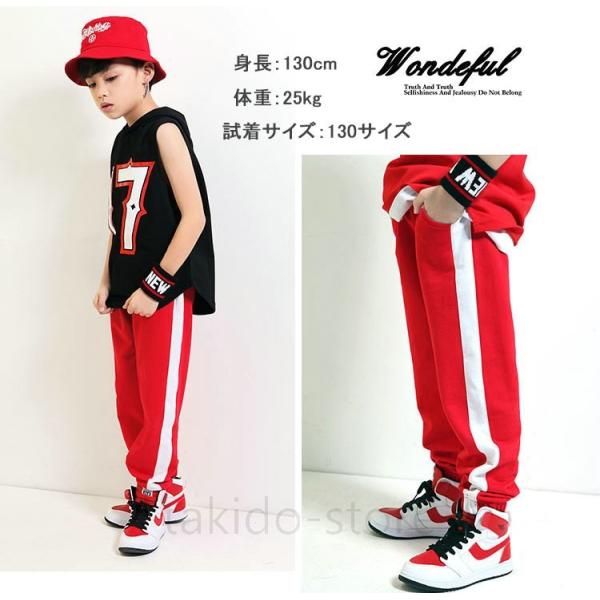 ダンス 衣装 サイドライン パンツ キッズダンスパンツ 子供 パンツ 黒 キッズ ダンス パンツ ジュニア 人気新品 おしゃれ Buyee Buyee 提供一站式最全面最專業現地yahoo Japan拍賣代bid代拍代購服務 Bot Online