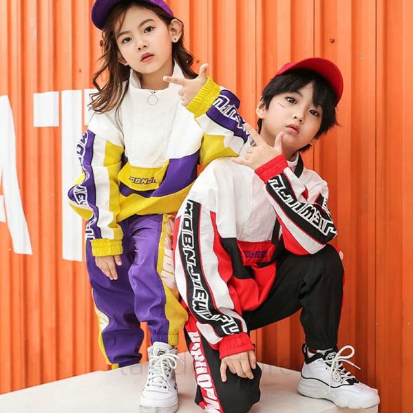 韓国 ダンス 衣装 ヒップホップ 派手 パンツ キッズ ダンス パーカー 長袖 キッズダンス衣装 セットアップ 人気新品 おしゃれ Buyee Buyee บร การต วกลางจากญ ป น ซ อจากประเทศญ ป น