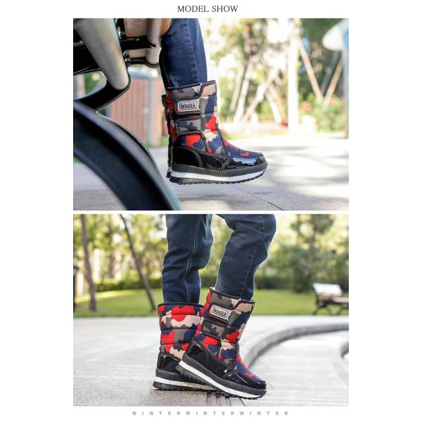 キッズ スノーブーツ 迷彩 ジュニア 冬 靴 スノーシューズ キッズ ブーツ ボア 防寒 長靴 キッズ 女の子 男の子 人気新品 おしゃれ Buyee Buyee Japanese Proxy Service Buy From Japan Bot Online