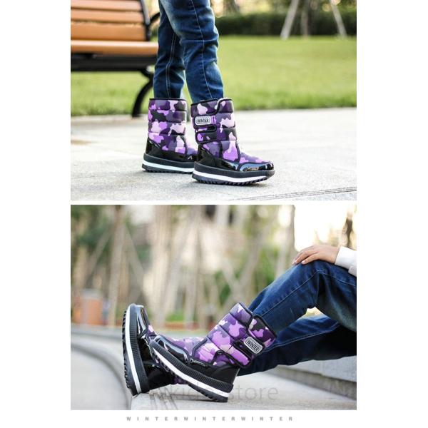 キッズ スノーブーツ 迷彩 ジュニア 冬 靴 スノーシューズ キッズ ブーツ ボア 防寒 長靴 キッズ 女の子 男の子 人気新品 おしゃれ Buyee Buyee Japanese Proxy Service Buy From Japan Bot Online