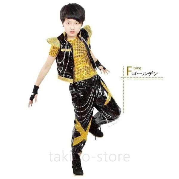 スパンコール ダンス衣装 キッズ キラキラ 衣装 キッズダンス衣装 セットアップ トップス スパンコール パンツ 演出服 ステージ衣装 子供 ダンスウェア Buyee Buyee Japanese Proxy Service Buy From Japan Bot Online