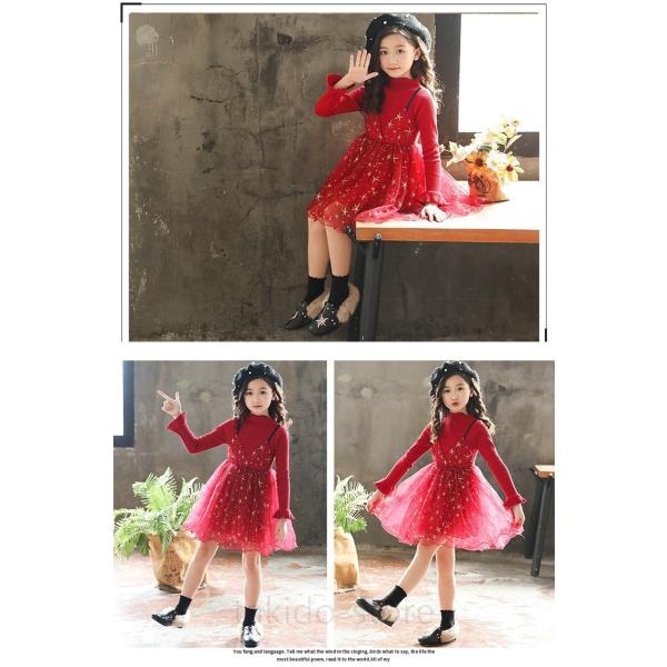 ワンピース 女の子 長袖 ワンピース キッズ 秋冬 星柄 ワンピース 発表会 子供服 女の子 フォーマル 長袖 人気新品 おしゃれ Buyee Buyee Japanese Proxy Service Buy From Japan Bot Online